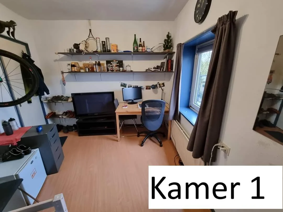 Foto van de Kamer gelegen aan de Hoogstraat in Eindhoven