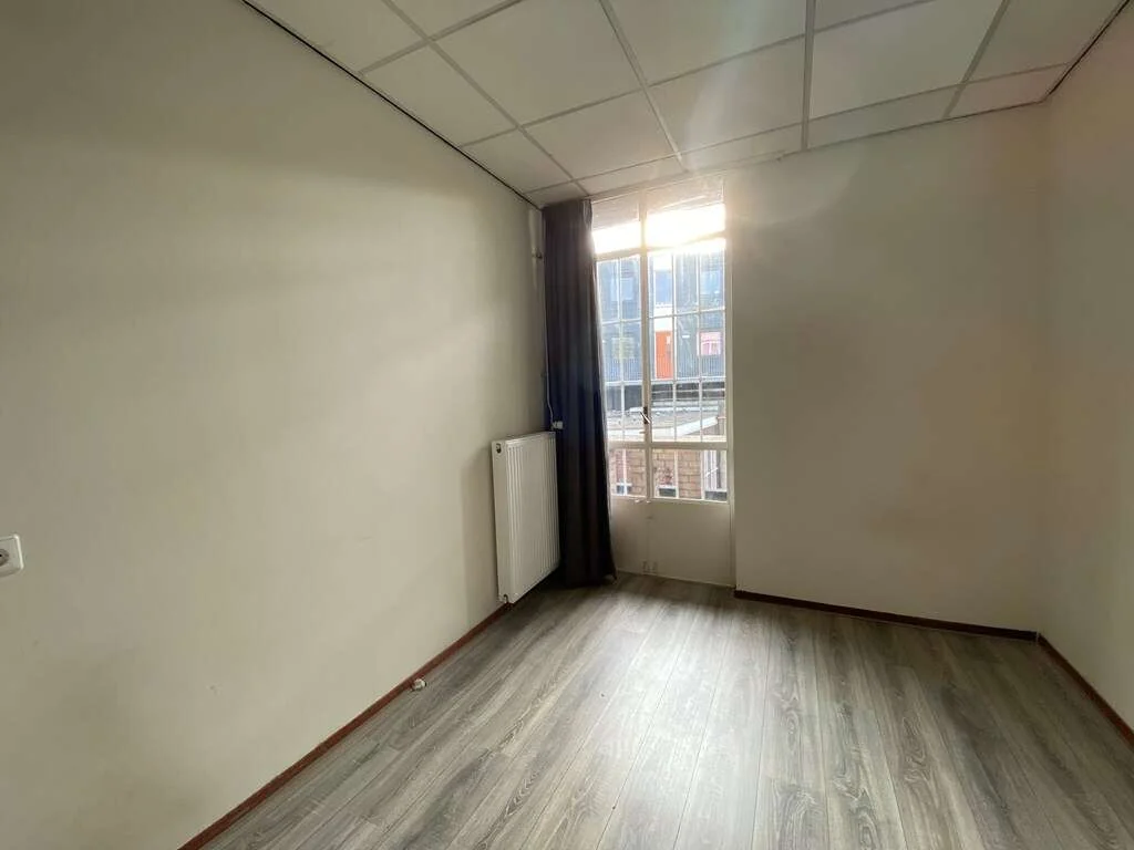 Foto van de Kamer gelegen aan de Looierstraat in Arnhem