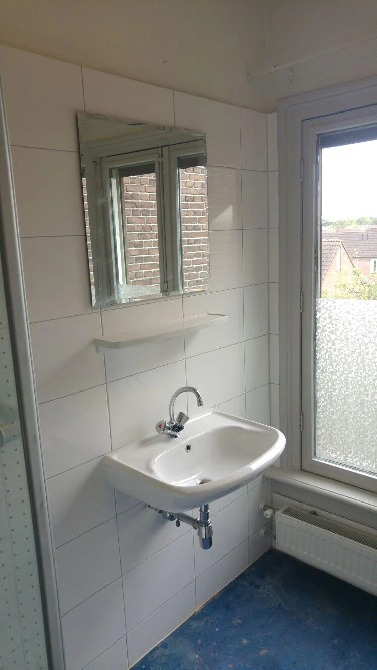 Foto van de Kamer gelegen aan de Voorstadslaan in Nijmegen