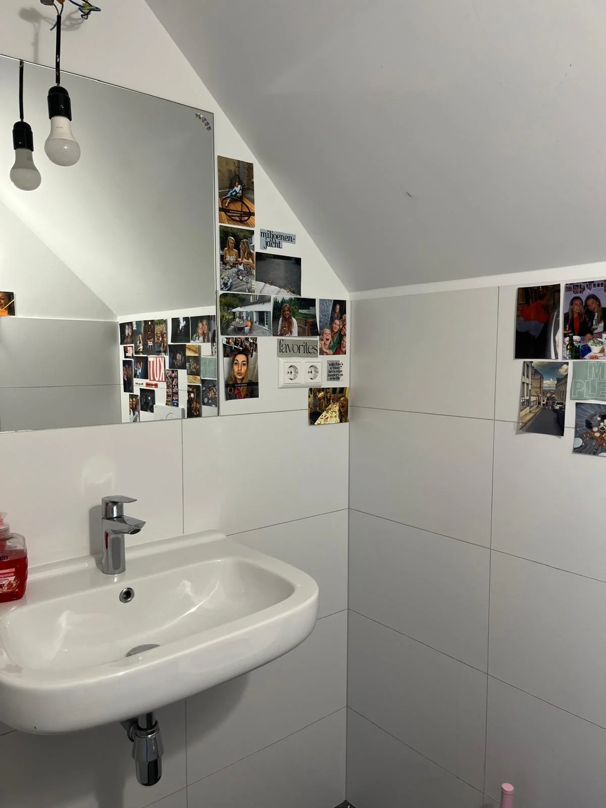 Foto van de Kamer gelegen aan de Admiraliteitsstraat in Rotterdam