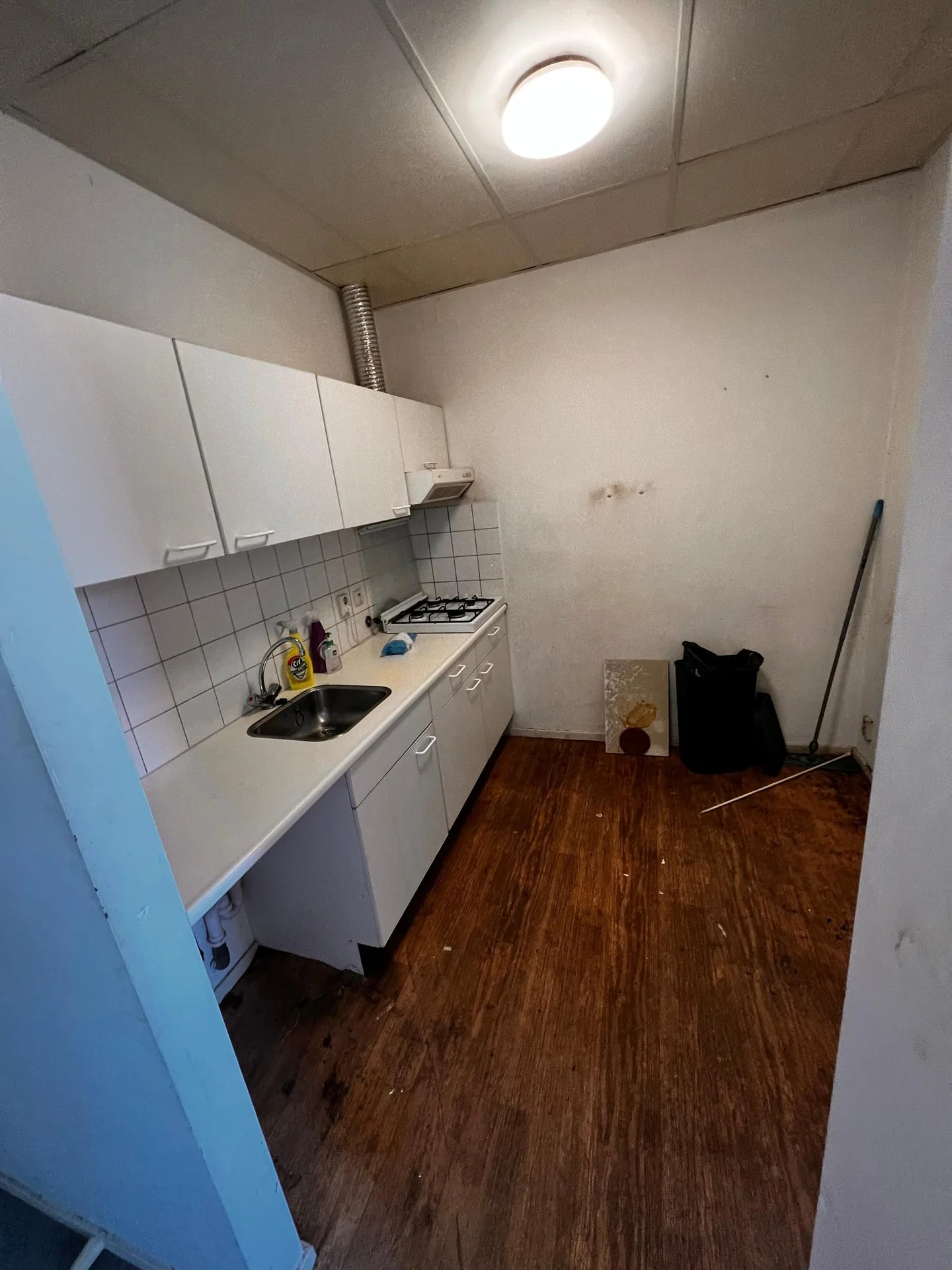 Foto van de Kamer gelegen aan de Pretorialaan in Rotterdam