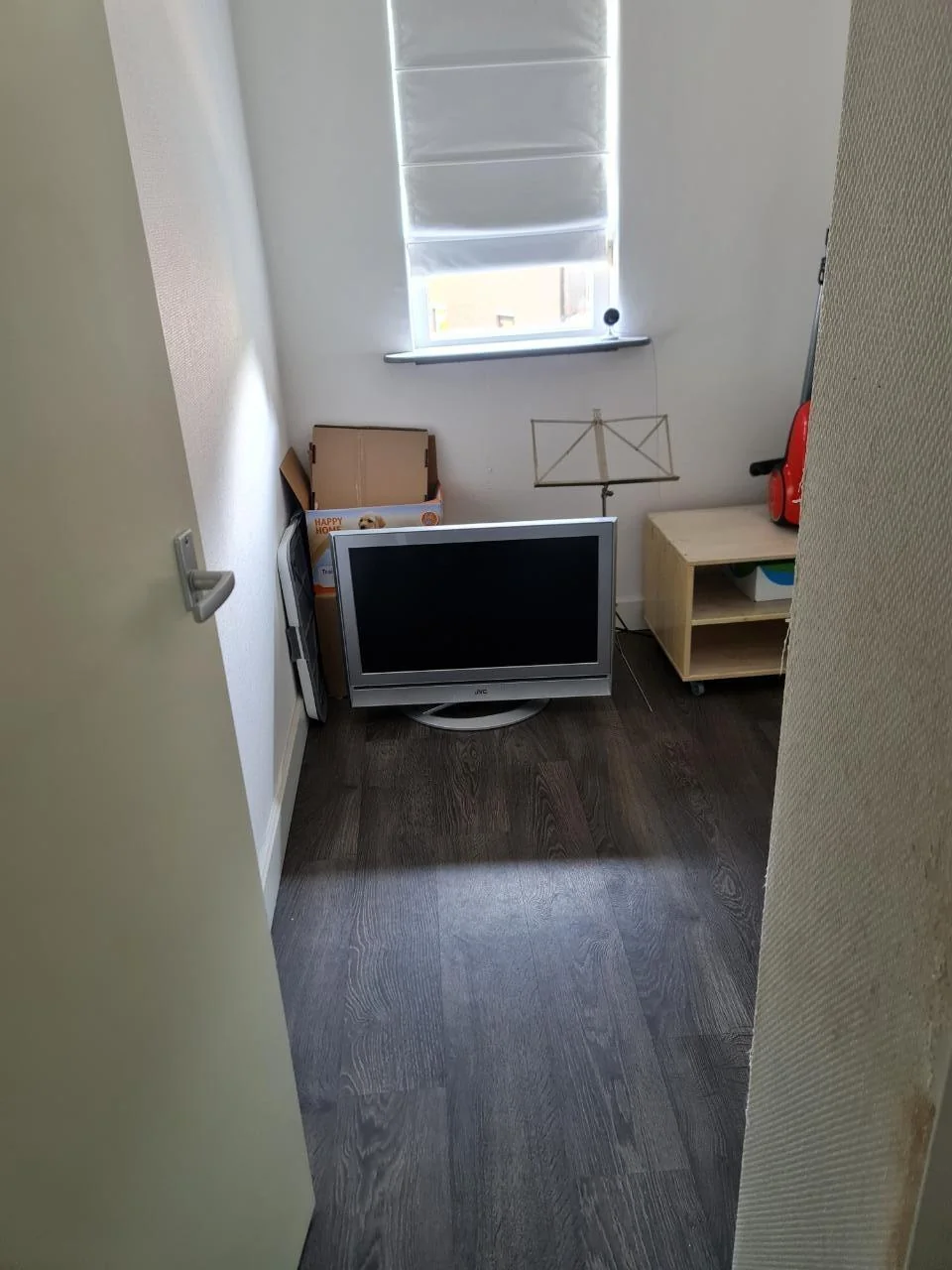 Foto van de Kamer gelegen aan de Haagwinde in Capelle aan den IJssel