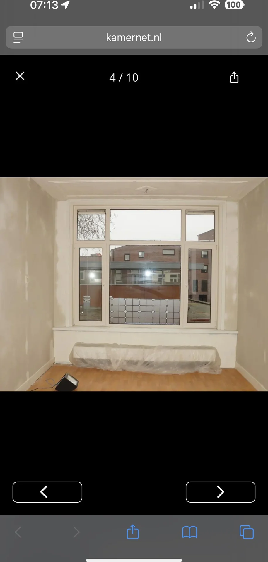 Foto van de Kamer gelegen aan de C.P.Tielestraat in Rotterdam