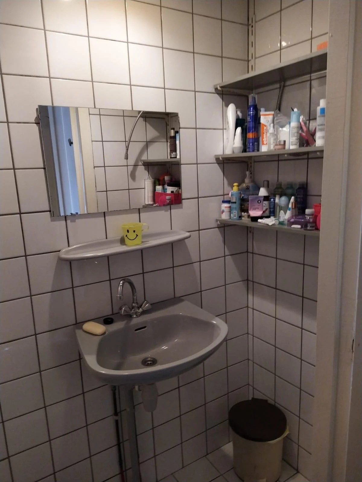 Foto van de Kamer gelegen aan de Dorus Rijkersstraat in Groningen