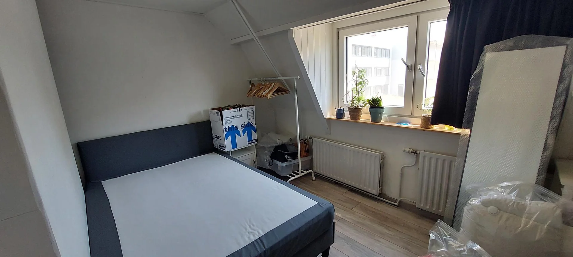 Foto van de Kamer gelegen aan de Odijkerweg in Zeist