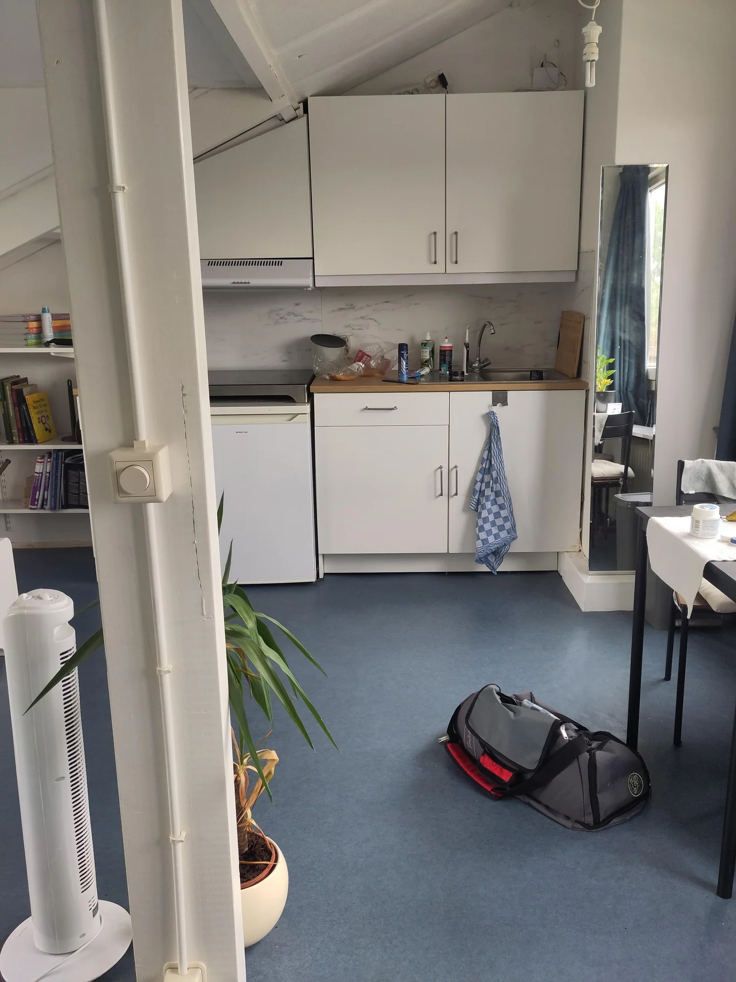 Foto van de Kamer gelegen aan de Weezenhof in Nijmegen