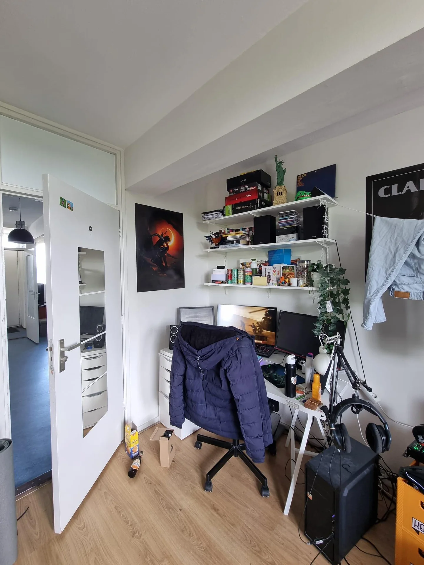 Foto van de Kamer gelegen aan de Louis Couperuslaan in Delft