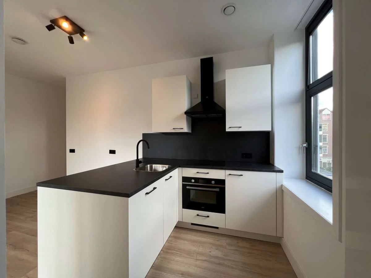 Foto van de Appartement gelegen aan de Boezemsingel in Rotterdam