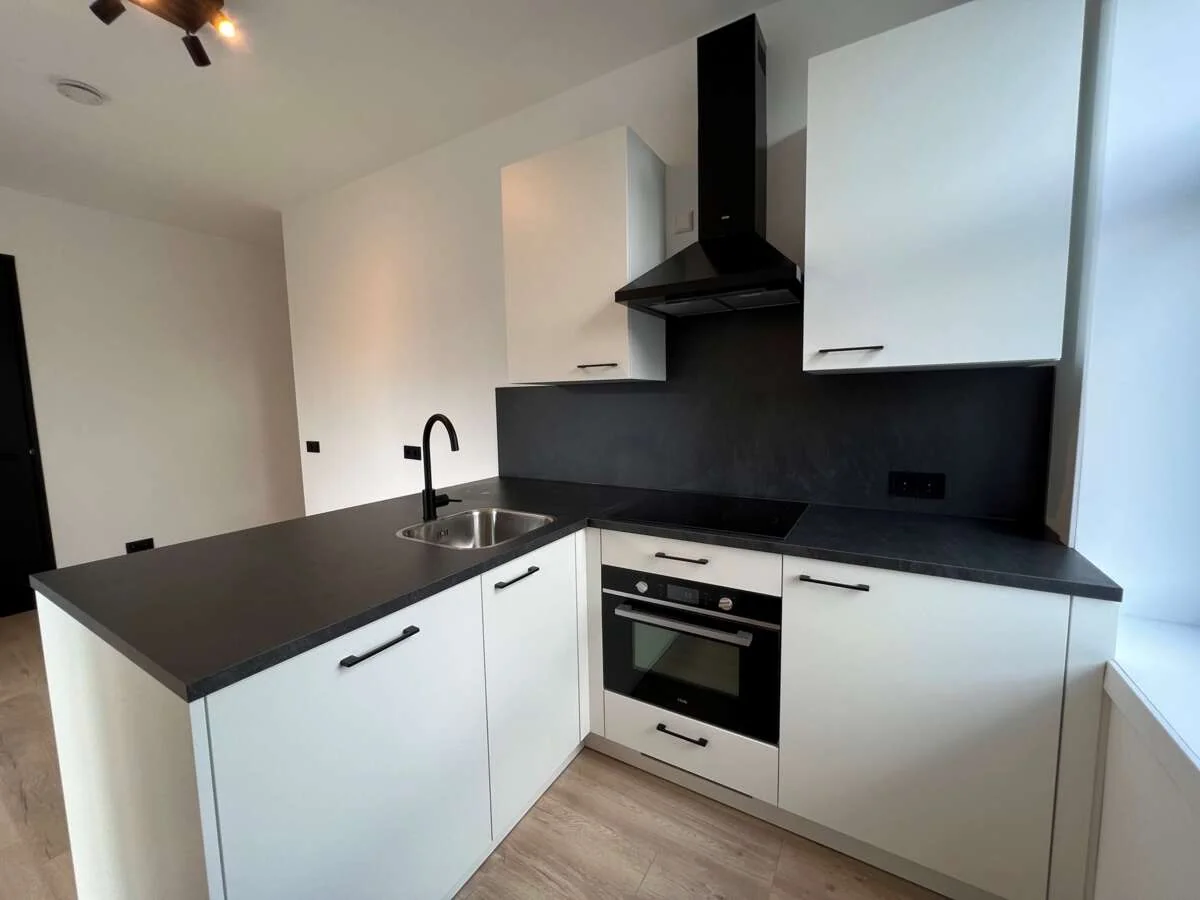 Foto van de Appartement gelegen aan de Boezemsingel in Rotterdam