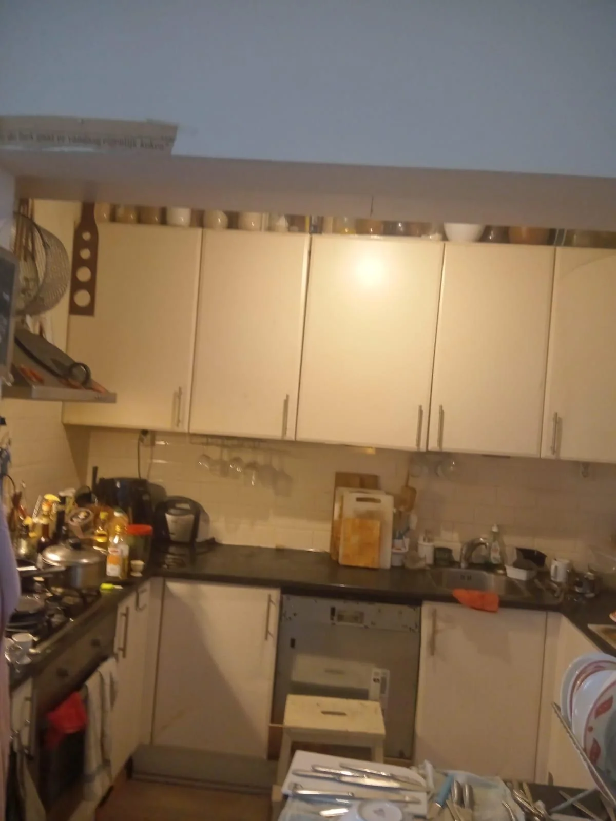 Foto van de Appartement gelegen aan de Weesperzijde in Amsterdam