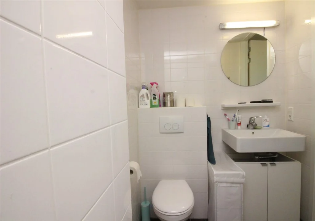 Foto van de Appartement gelegen aan de Bos en Lommerplantsoen in Amsterdam