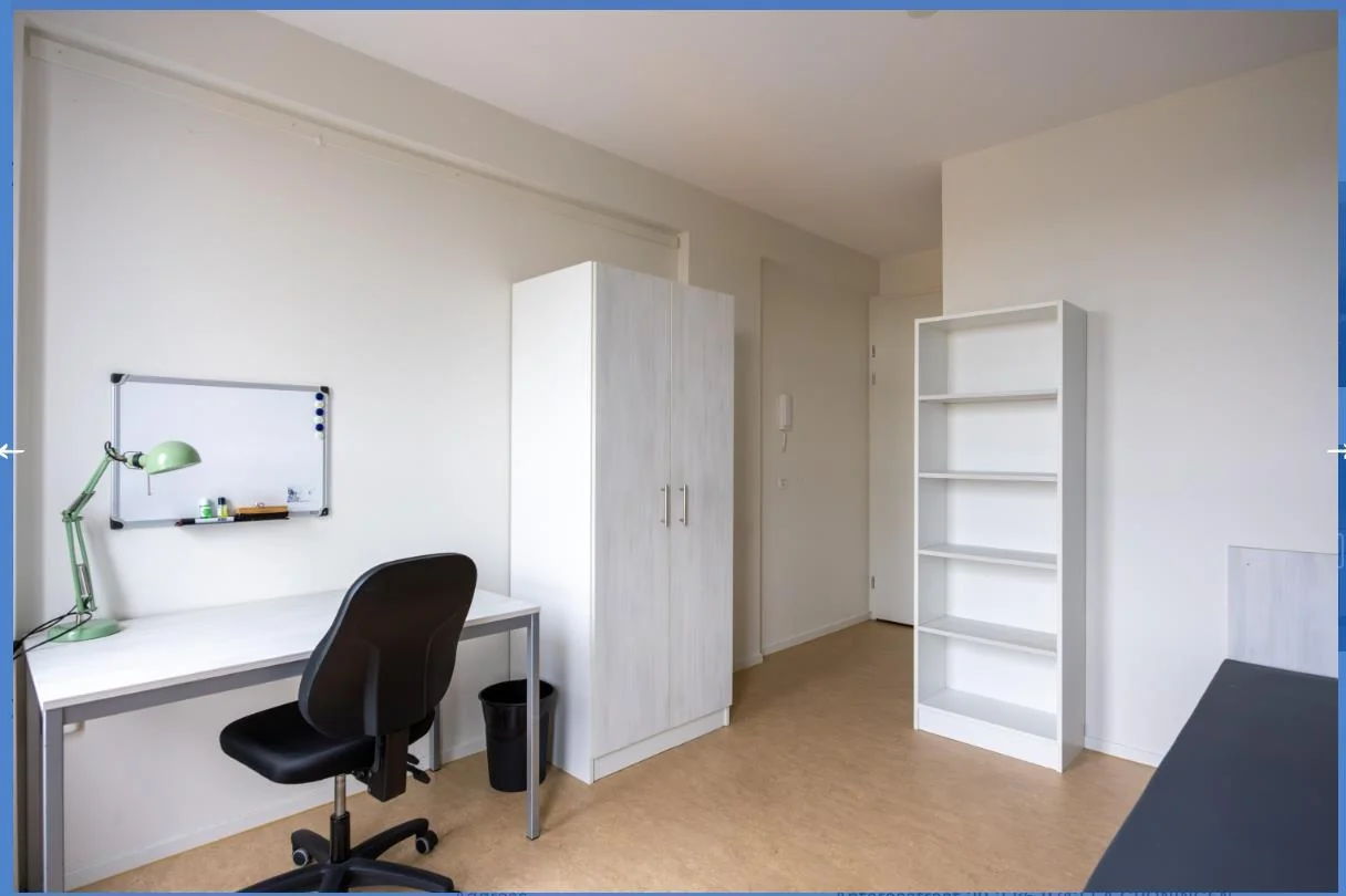 Foto van de Kamer gelegen aan de Antaresstraat in Groningen