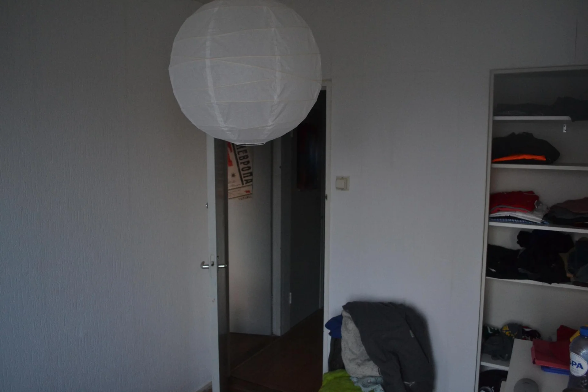 Foto van de Kamer gelegen aan de Comeniusstraat in Amsterdam