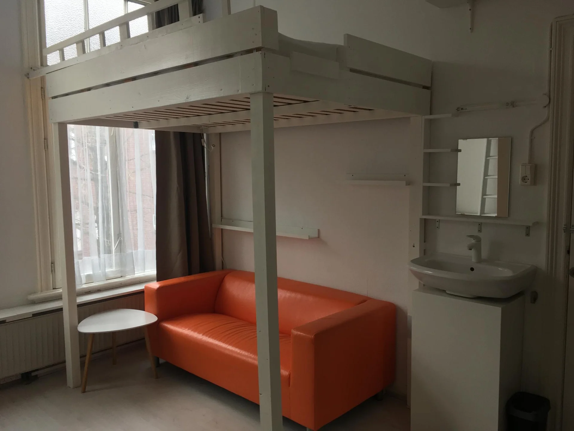 Foto van de Kamer gelegen aan de Sweersstraat in Nijmegen