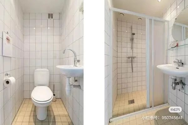 Foto van de Appartement gelegen aan de Goudsesingel in Rotterdam