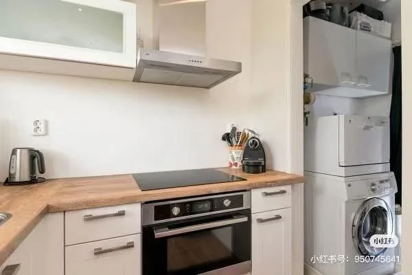Foto van de Appartement gelegen aan de Goudsesingel in Rotterdam