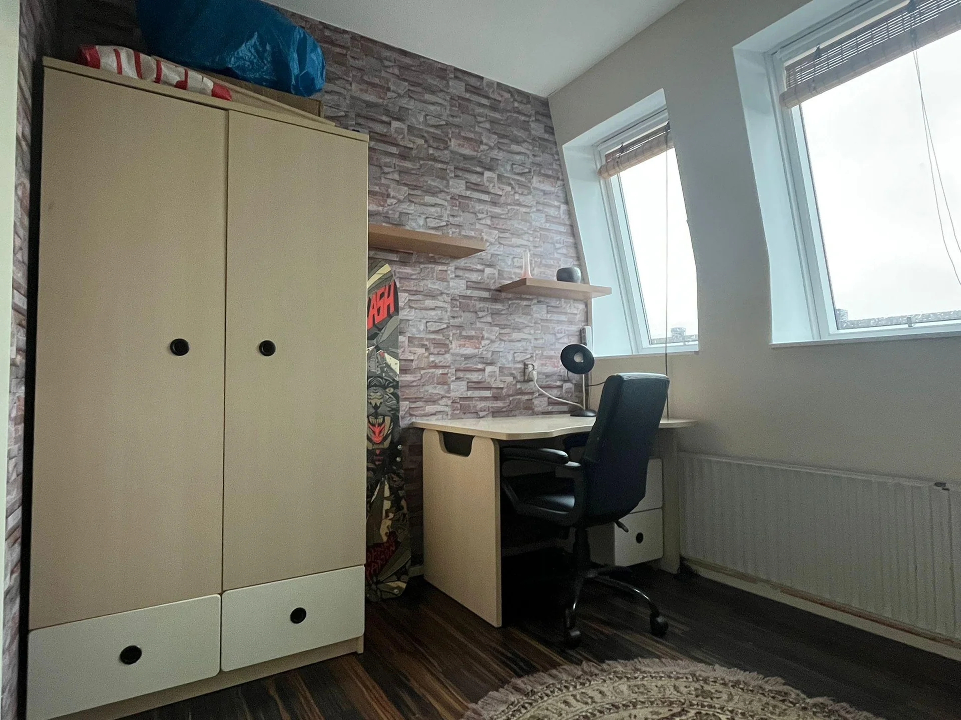 Foto van de Kamer gelegen aan de Bilderdijkstraat in Rotterdam