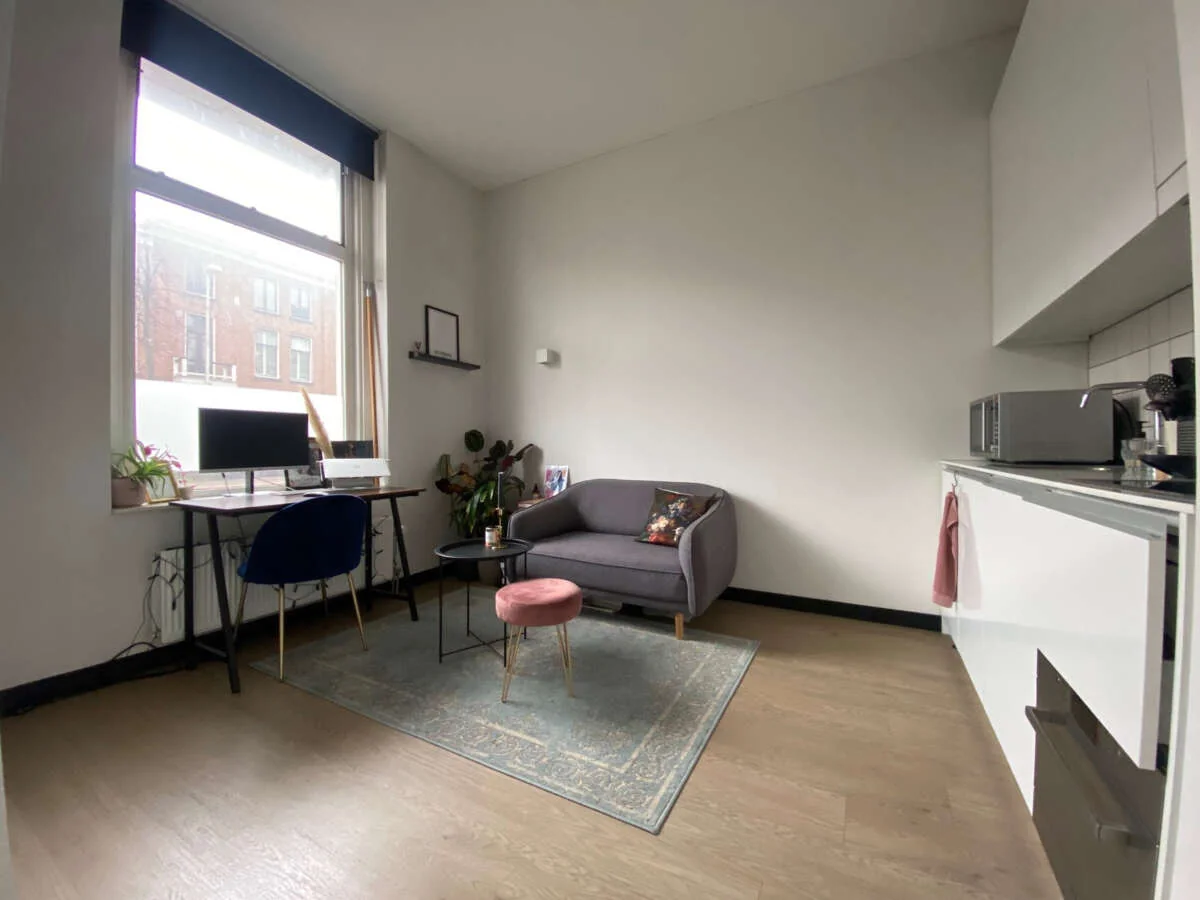 Foto van de Appartement gelegen aan de Biltstraat in Utrecht