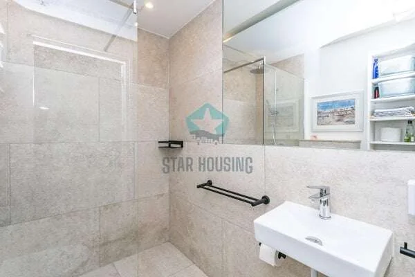 Foto van de Appartement gelegen aan de Stenenwal in Maastricht