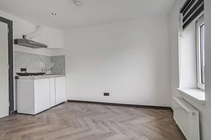 Foto van de Kamer gelegen aan de Oude Engelenseweg in Den Bosch
