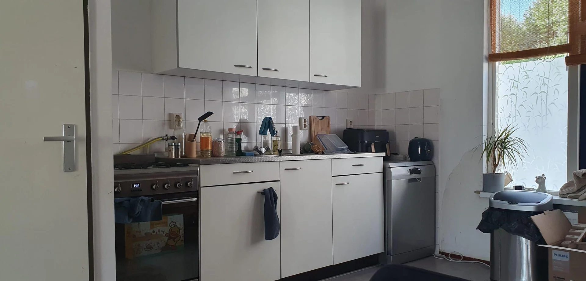 Foto van de Kamer gelegen aan de Maasstraat in Den Haag
