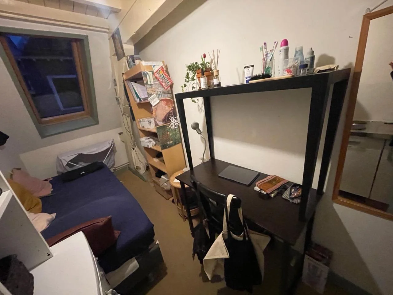 Foto van de Kamer gelegen aan de Haarlemmerstraat in Leiden