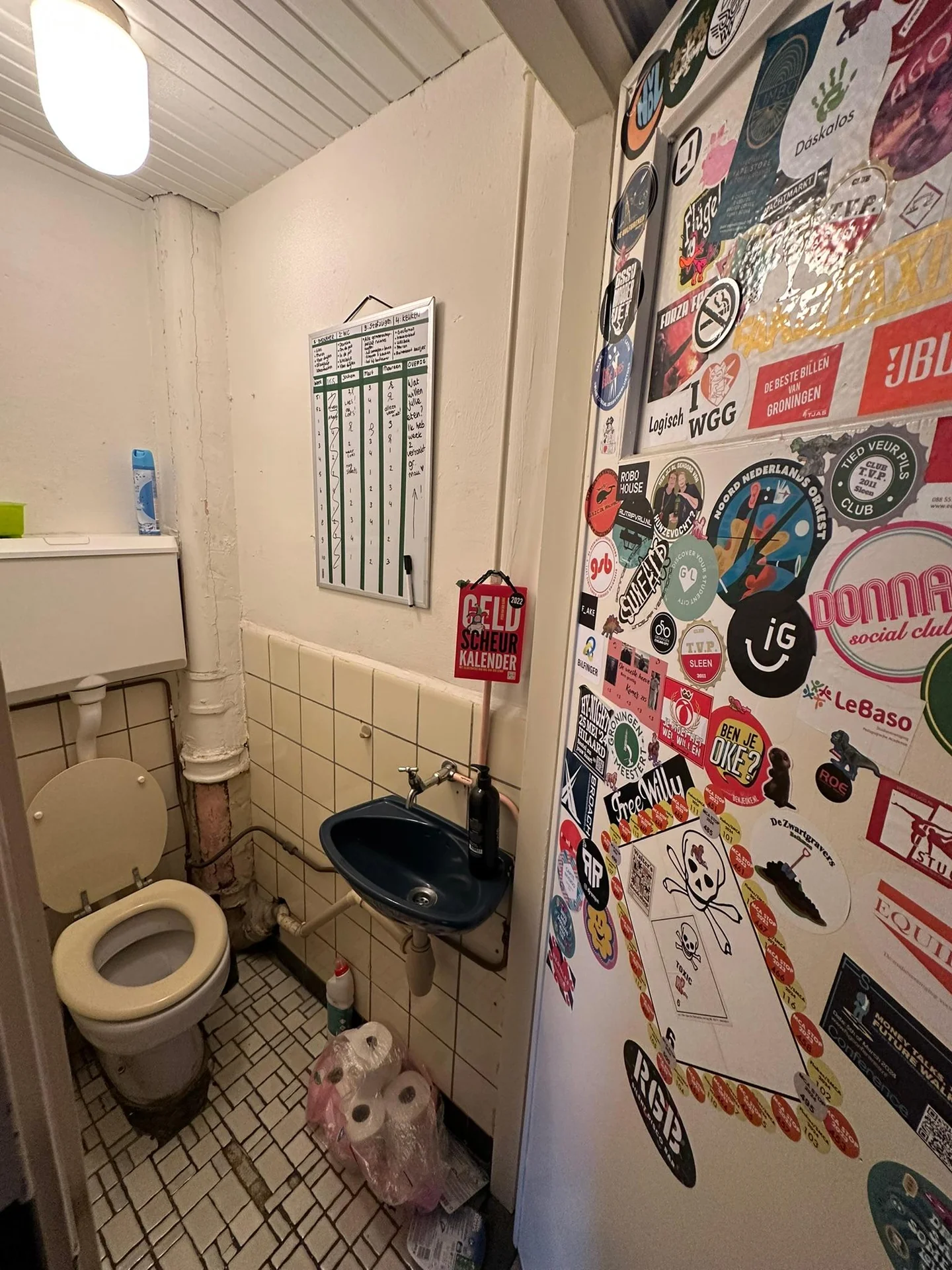 Foto van de Kamer gelegen aan de Gratamastraat in Groningen