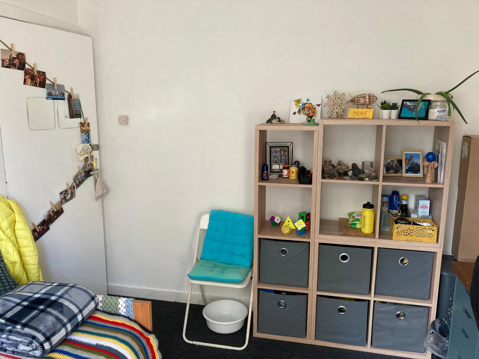 Foto van de Kamer gelegen aan de Eerste Oude Heselaan in Nijmegen