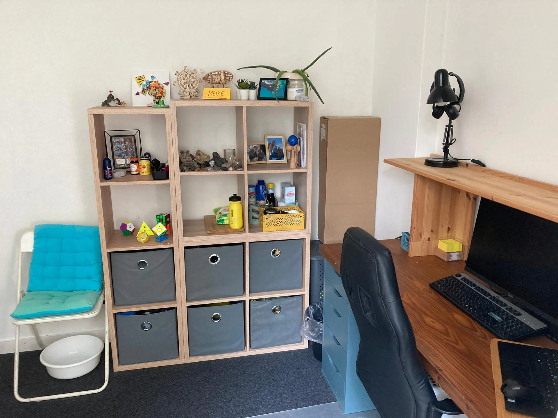 Foto van de Kamer gelegen aan de Eerste Oude Heselaan in Nijmegen