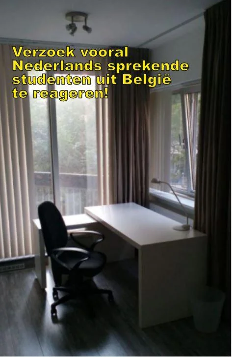 Foto van de Kamer gelegen aan de Gouden Leeuw in Amsterdam