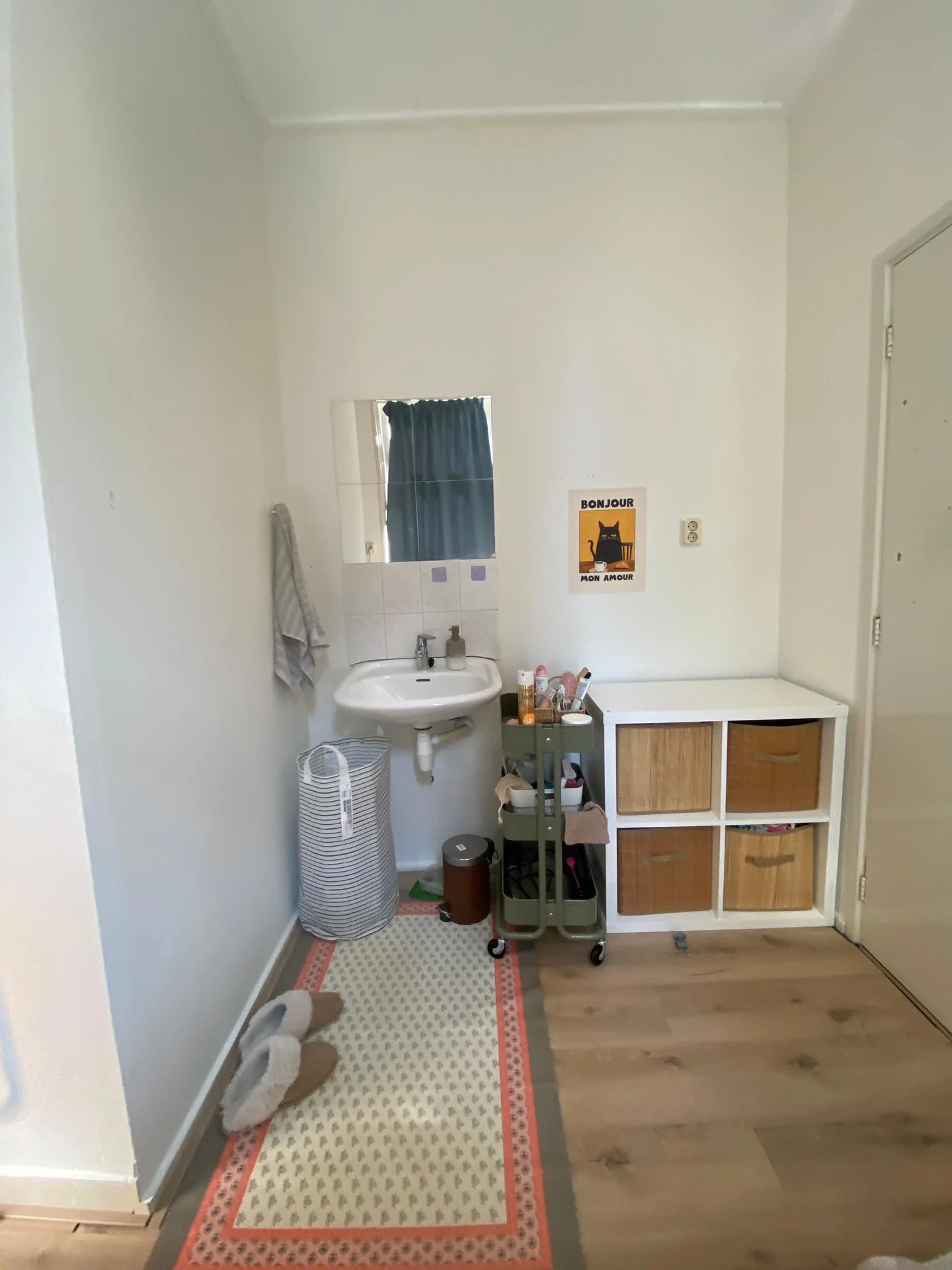 Foto van de Kamer gelegen aan de Pieterseliestraat in Leeuwarden