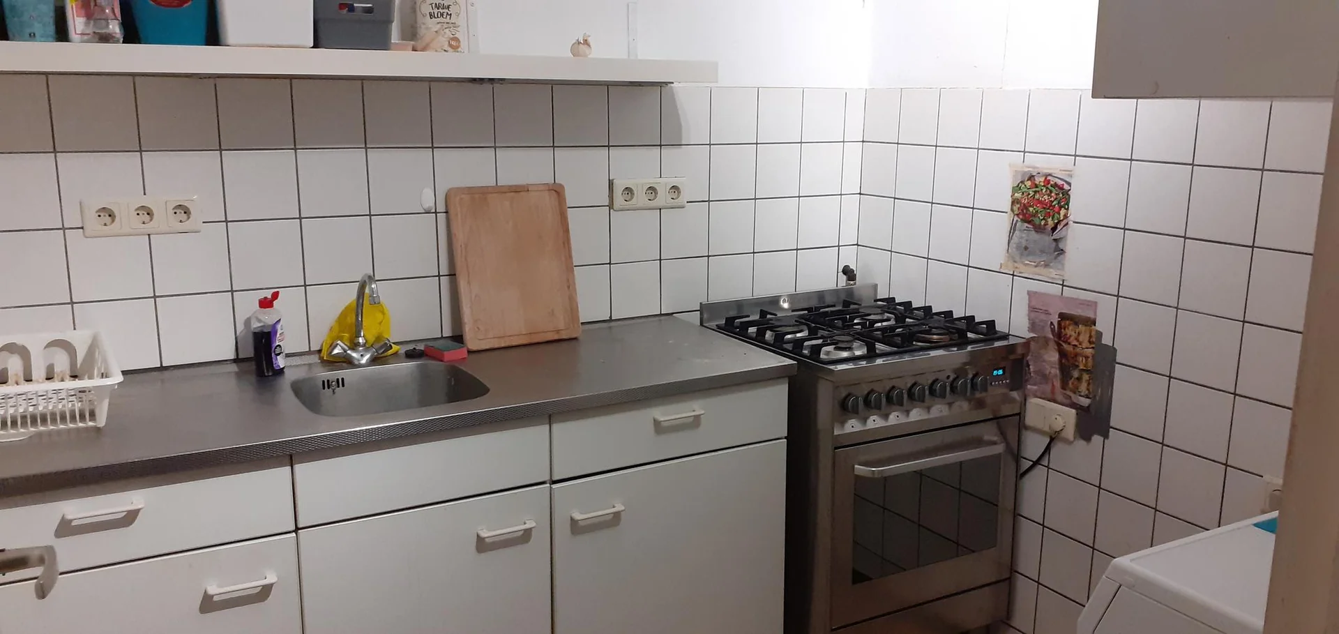 Foto van de Kamer gelegen aan de Daalseweg in Nijmegen