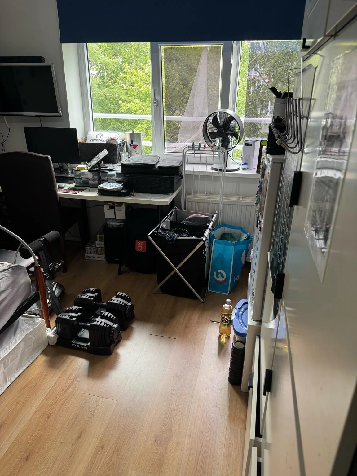 Foto van de Kamer gelegen aan de Flanorpad in Leiden
