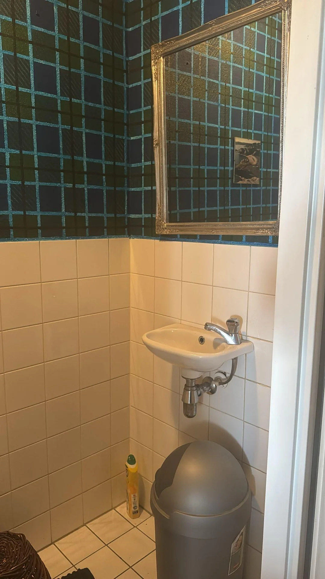 Foto van de Appartement gelegen aan de Osdorpplein in Amsterdam