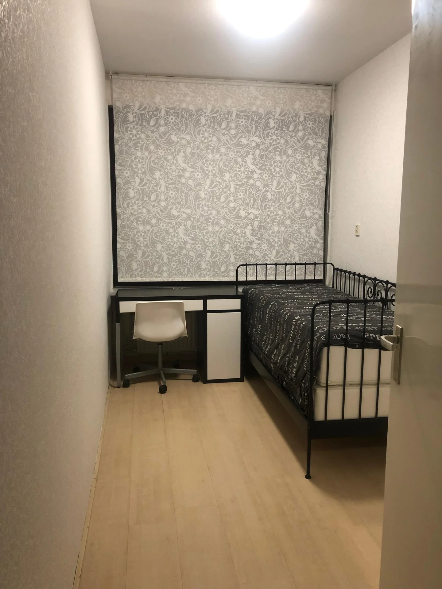 Foto van de Kamer gelegen aan de Heggedoorn in Rotterdam