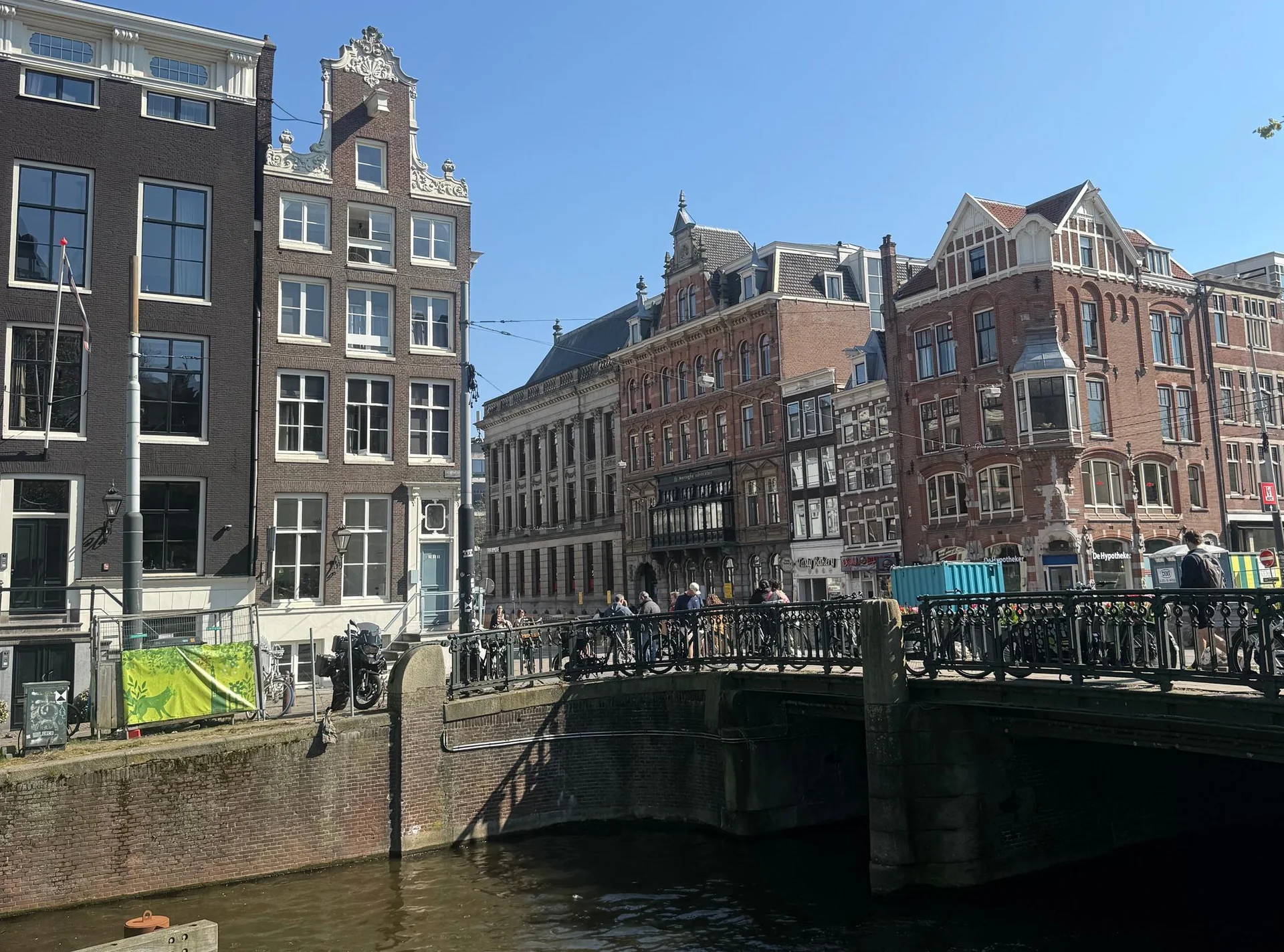 Foto van de Studio gelegen aan de Herengracht in Amsterdam