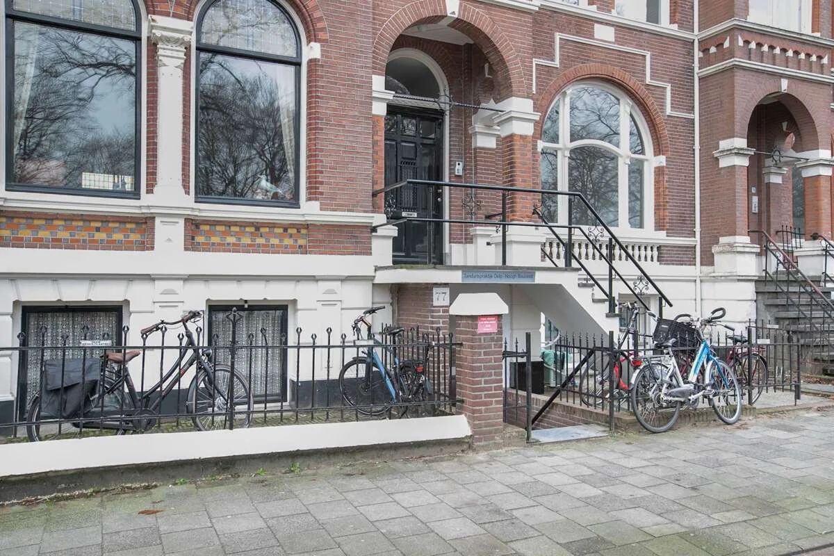 Foto van de Appartement gelegen aan de Catharijnesingel in Utrecht