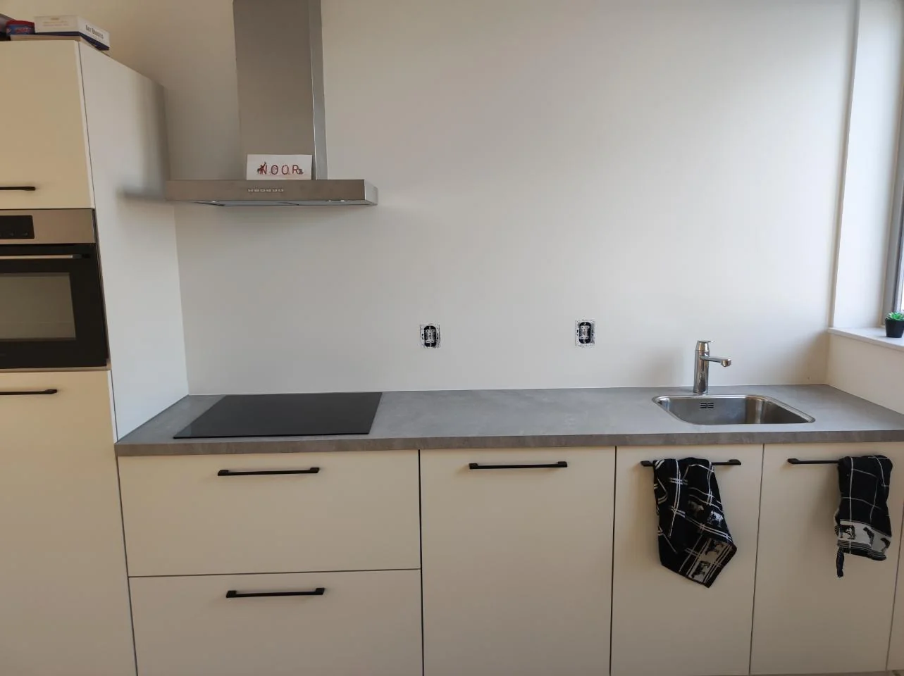 Foto van de Kamer gelegen aan de Van Oldenbarneveldtstraat in Arnhem