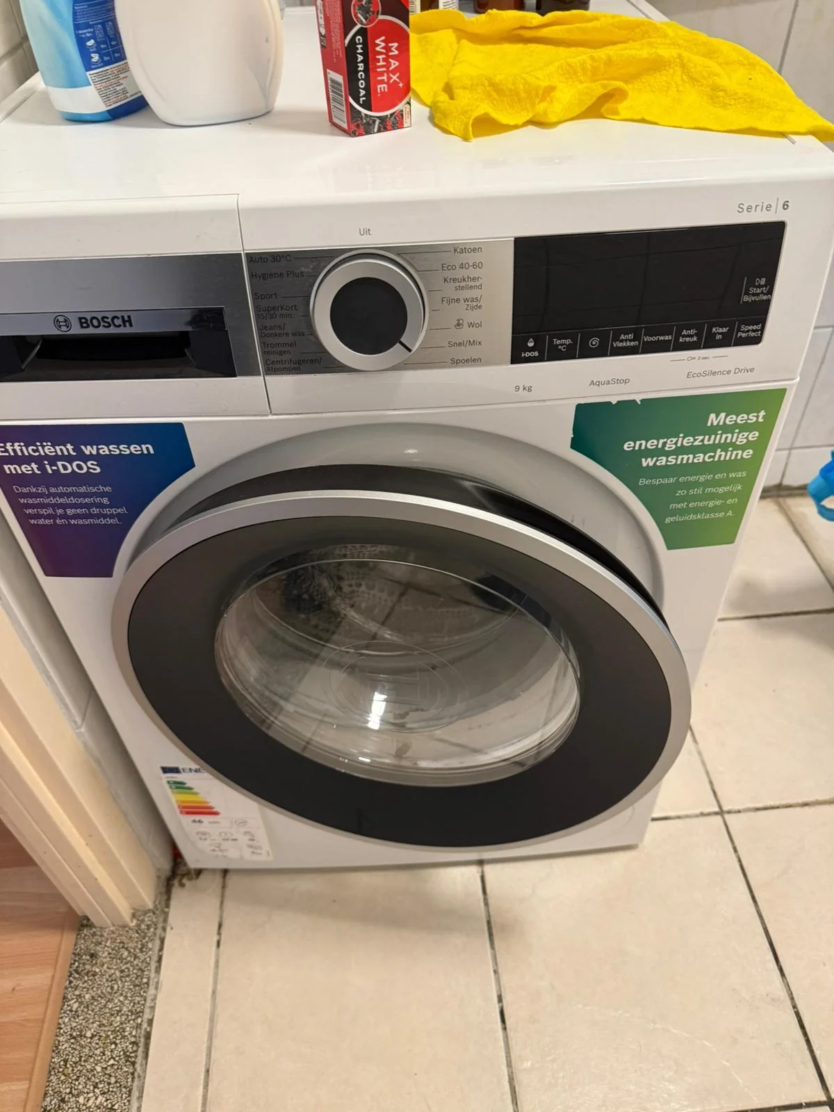 Foto van de Kamer gelegen aan de Bagijnenwaard in Zoetermeer