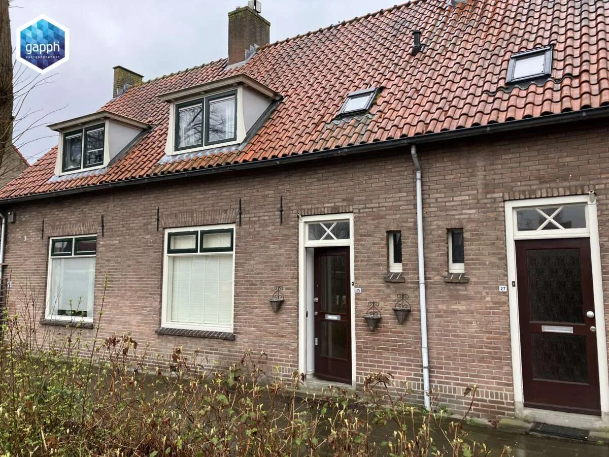Foto van de Appartement gelegen aan de Kerkachterweg in Poortugaal