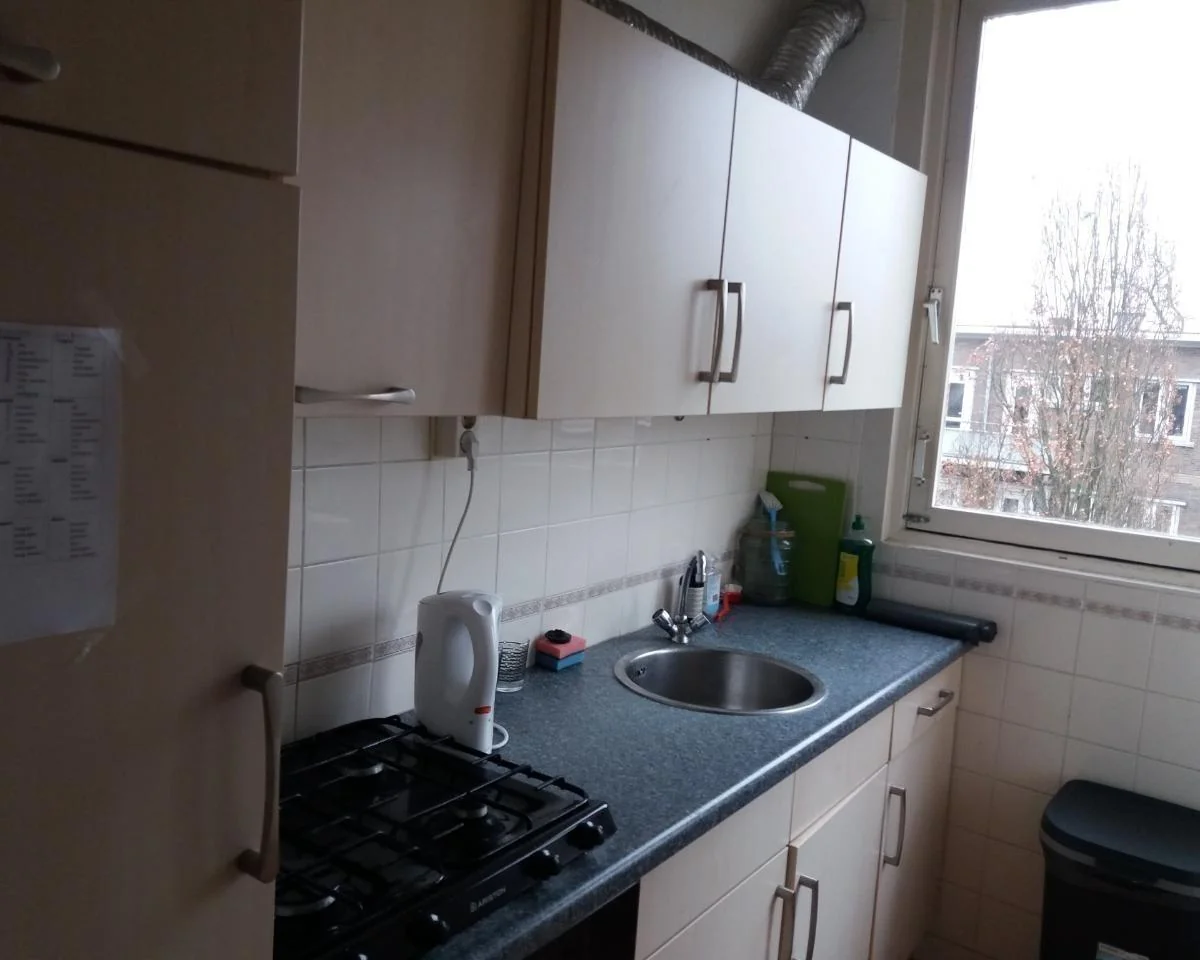 Foto van de Kamer gelegen aan de Zuidhoek in Rotterdam
