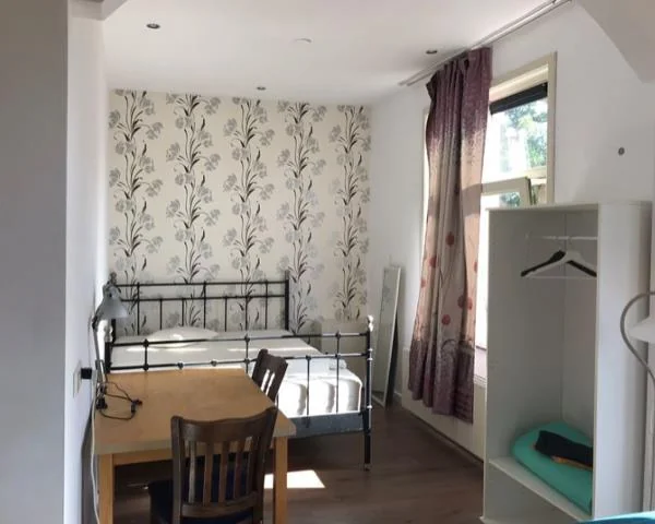 Foto van de Kamer gelegen aan de Weimarstraat in Den Haag
