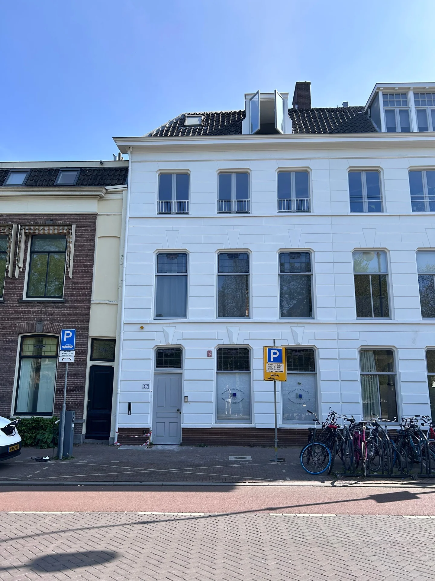 Foto van de Appartement gelegen aan de Wittevrouwensingel in Utrecht