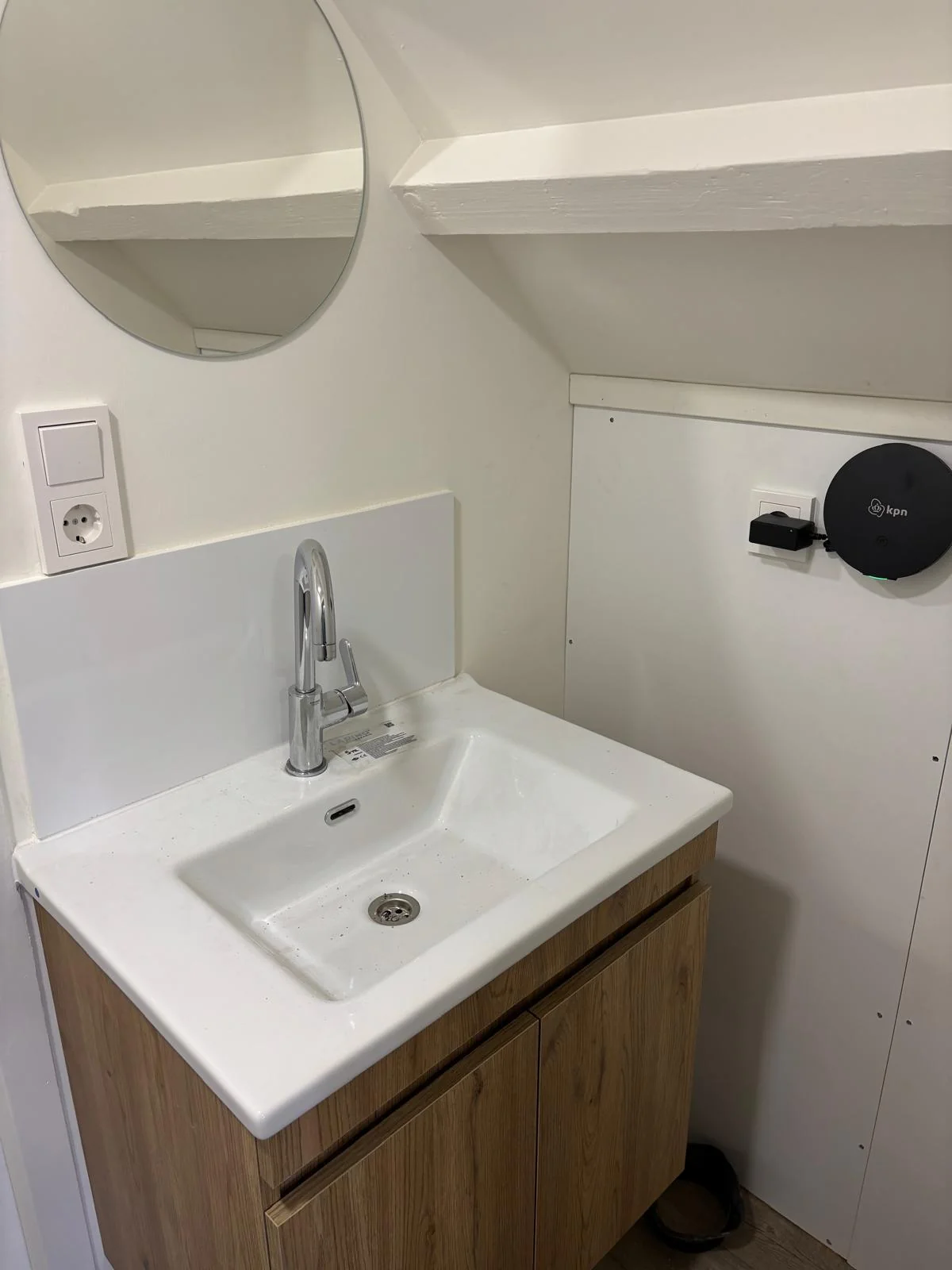 Foto van de Kamer gelegen aan de West-Varkenoordseweg in Rotterdam