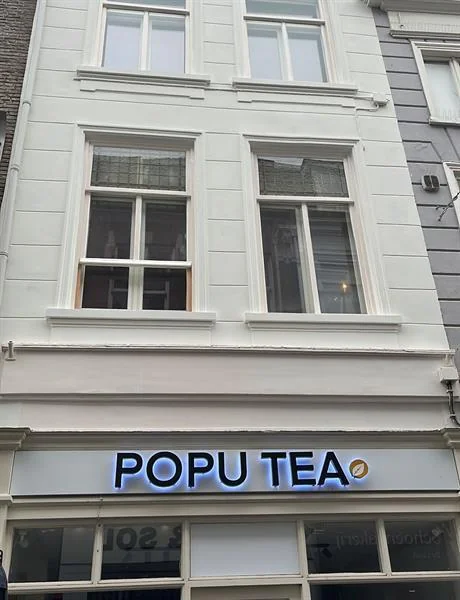Foto van de Appartement gelegen aan de Korte Brugstraat in Breda