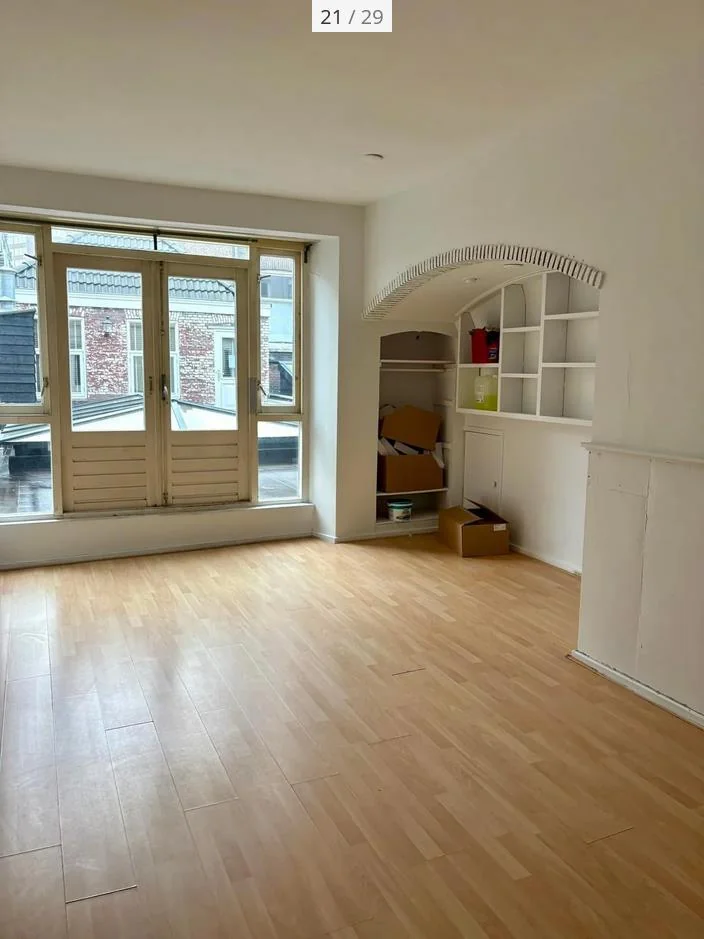 Foto van de Kamer gelegen aan de Oostzeedijk in Rotterdam