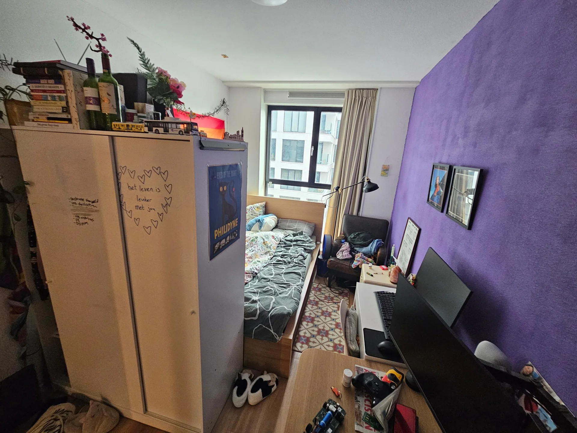 geblurde versie van de foto als achtergrond