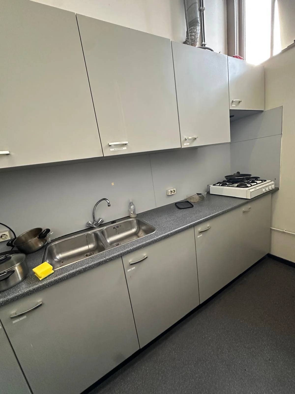 geblurde versie van de foto als achtergrond