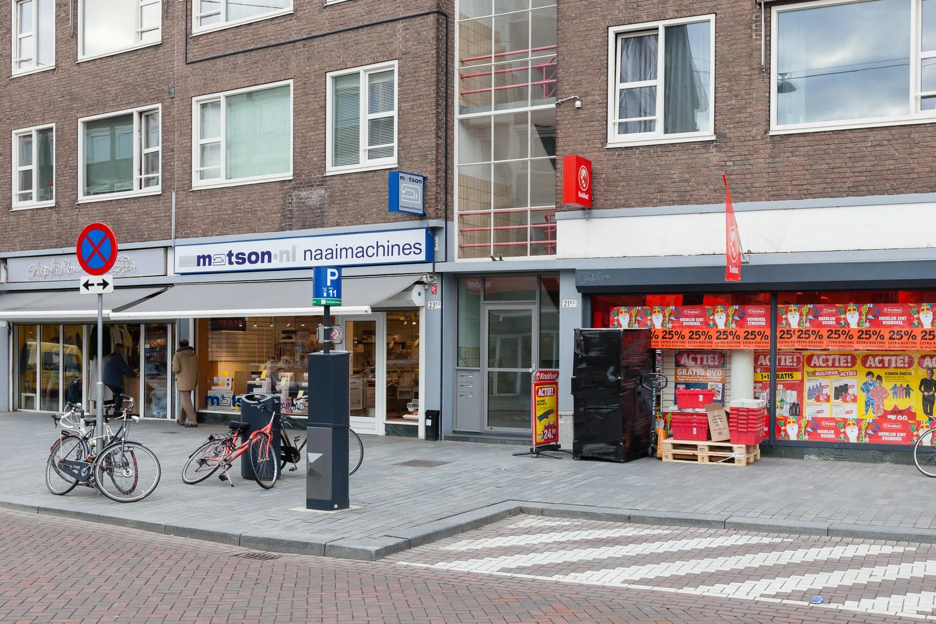 Foto van de Kamer gelegen aan de Meent in Rotterdam