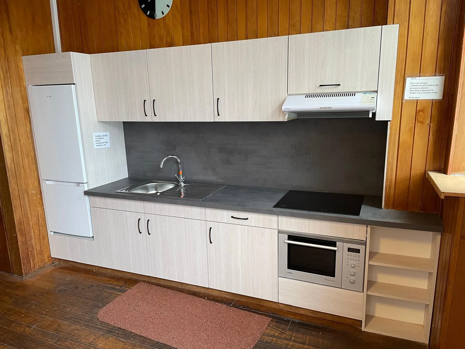 Foto van de Kamer gelegen aan de Spijkerlaan in Arnhem